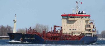 HARBOUR LEADER